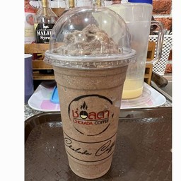 โกโก้ โอริโอ้ ปั่น