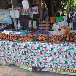 ไก่ทอดพรพรรณ