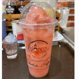 ลิ้นจี่ปั่น