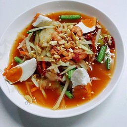ส้มตำไทยไข่เค็ม