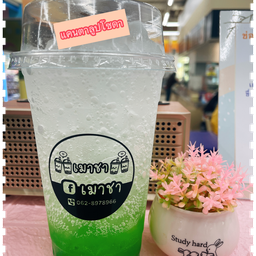 แอปเปิ้ลเขียวโซดา