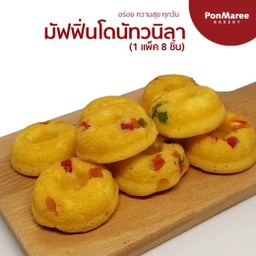 มัฟฟิ่นโดนัทวนิลา P8