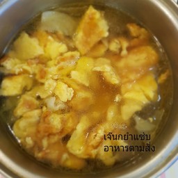 แกงจืดไข่น้ำ