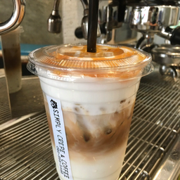 กาแฟอรูมิไร้ (เย็น)