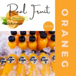 น้ำส้ม น้ำผลไม้คั้นสดแท้ 100%