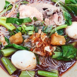 บะหมี่น่ำตก