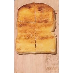 บ้านชาละมุน