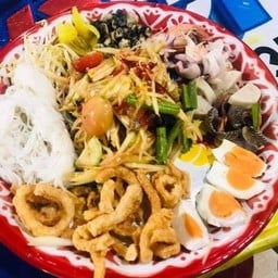 ตำถาดปูปลาร้า