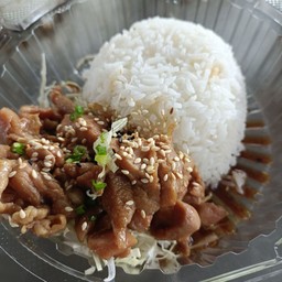 บ้านอ้อม