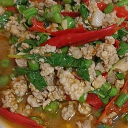 กระเพราโคตรแซ่บ By น้องปลาวาฬ