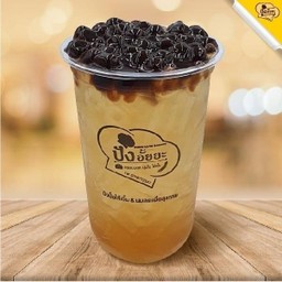 Jasmine Lemon Iced Tea