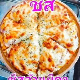 พิซซ่านายนนท์ by นับเงิน