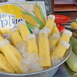 อั่งเปา ข้าวโพดต้ม