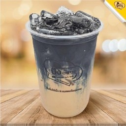 Larva Taiwanese Milk Tea