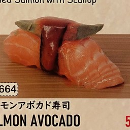 664  SALMON AVOCADO 1 PCS