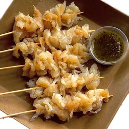 สถานีแซ่บ