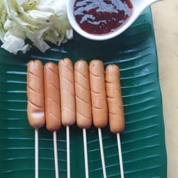 ไส้กรอกเตาถ่าน