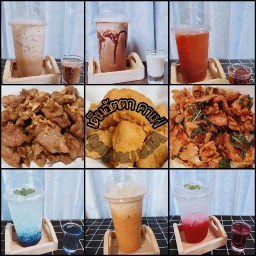 แซนวิช กะ ชา เต็มอัตตา คาเฟ่