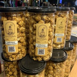 Roof - Top - Bake (homemade bakery)