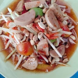 น้ำเงี้ยวเจียงฮาย ByAlex