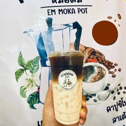 กาแฟสด หม้อต้ม M MOKAPOT หน้าตลาดนัดวัดยม