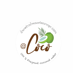 เนื้อแข็งขูดริ้ว  2 ชั้นแบบฟรีสแข็ง