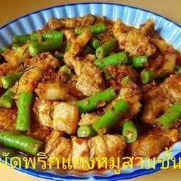 Meet Seed Zaap By ครัวหลังบ้าน