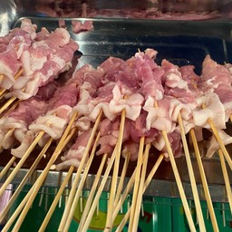 หม่าล่าสะใจ By ถุงแป้ง