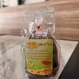 ปลาร้าเจ 300กรัม
