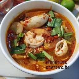 ต้มยำทะเลน้ำข้น+ข้าวไข่เจียว