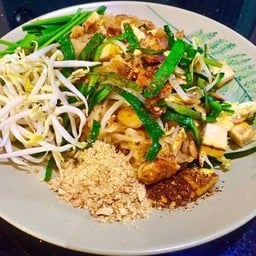 ผัดไทยธรรมดา แต่ไม่ธรรมดา