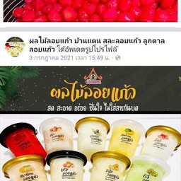 multiChannel