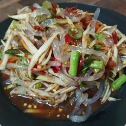 ตำเส้นแก้ว