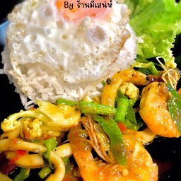 ร้านมีเสน่ห์ حلال (ปริก สะเดา)