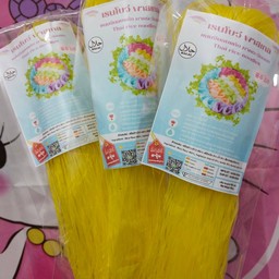 ขนมจีนอบแห้ง ฟักทอง สีเหลือง ขนาด 100 ก