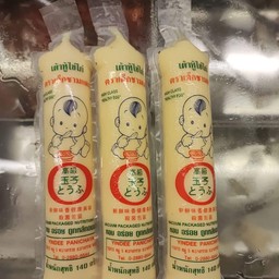เต้าหู้ไข่ไก่