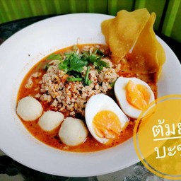 ต้มยำบะช่อ