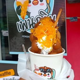 เตเต้ เพนกวิน วาฟเฟิล สาขา ถนนสุมทรคงคา