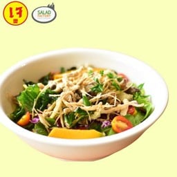 ซีซาร์สลัดเจ