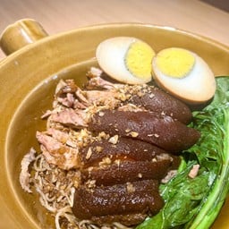 บะหมี่ขาหมู