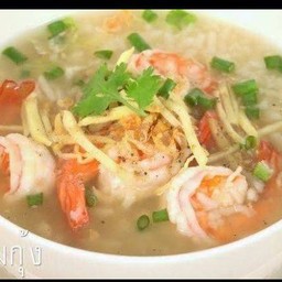 ข้าวต้มกุ้ง