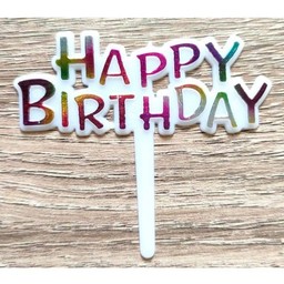 ป้าย HBD แบบสั้นสีรุ้ง