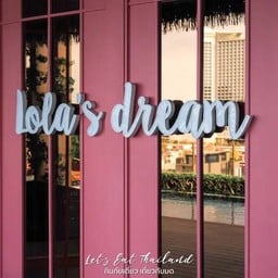 Lola's Dream