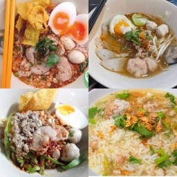 ก๋วยเตี๋ยวหมูต้มยำมะนาว&ข้าวต้มหมูสับ คลองสี่