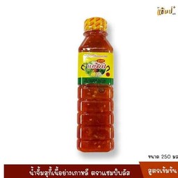 น้ำจิ้มแชมป์