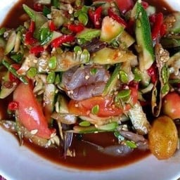 ต้นอ้อยำแหนม เกาเหลาเลือดหมู ประโดก-โคกไผ่