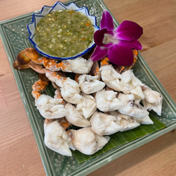 กรรเชียงปูนึ่ง