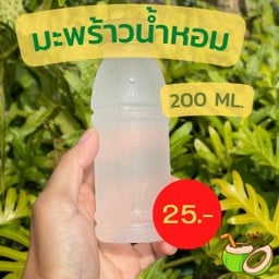 น้ำมะพร้าวแท้ Coconut100% ดินแดง พระราม 9