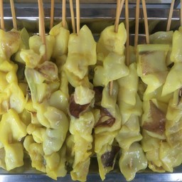 หมึกย่าง