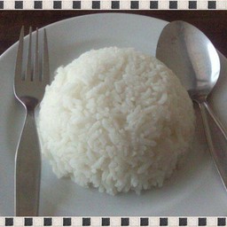 ใต้ฟ้า บ่อผุด